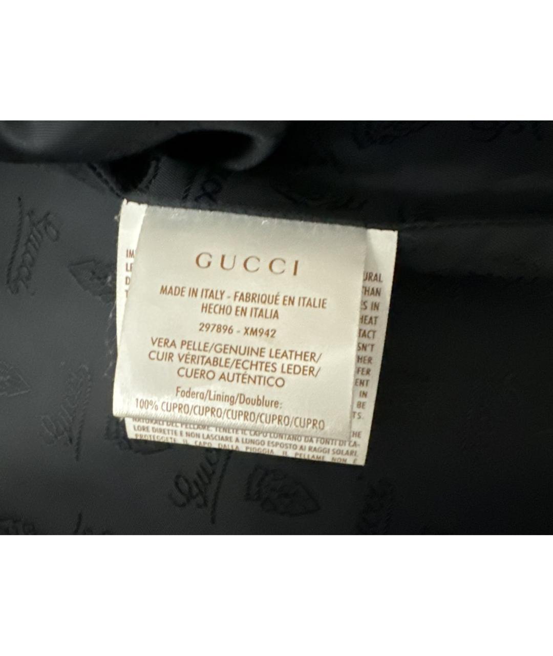 GUCCI Бежевая кожаная куртка, фото 4