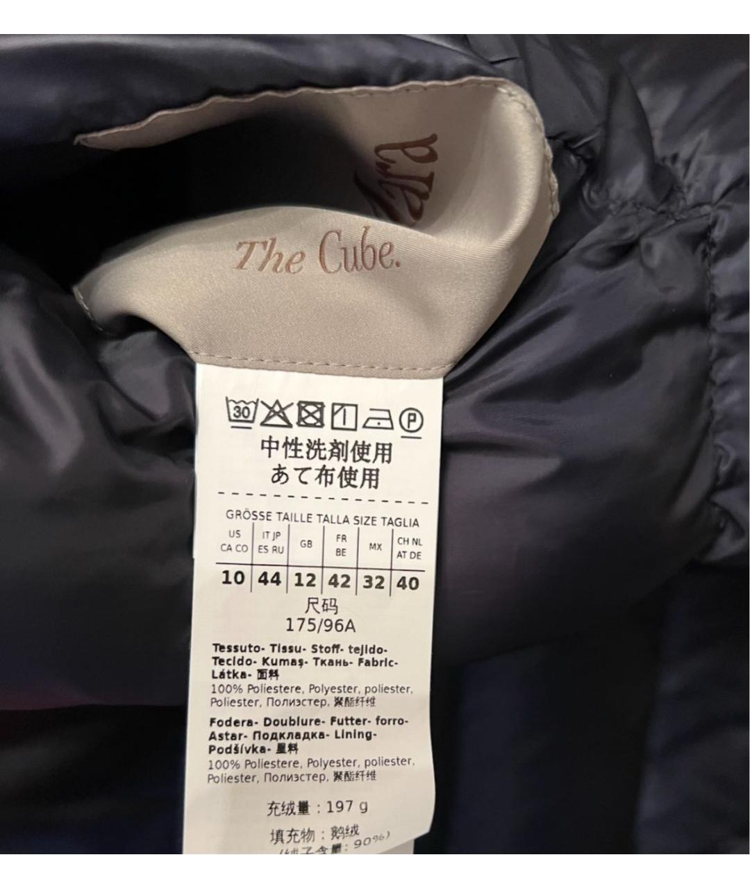 MAX MARA Темно-синий полиэстеровый пуховик, фото 6