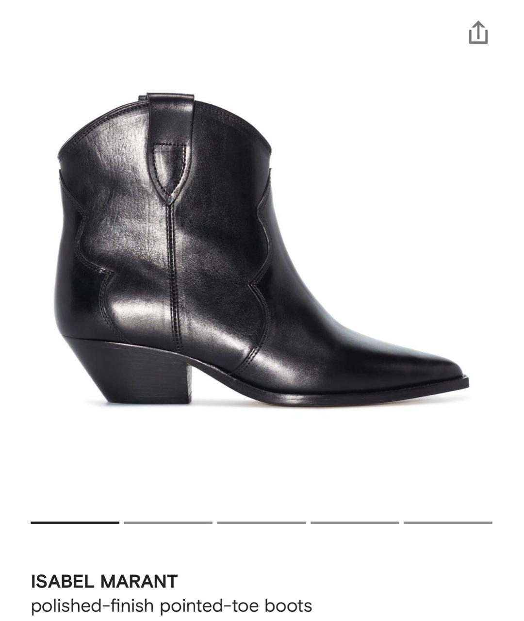 ISABEL MARANT Черные кожаные ботинки, фото 4