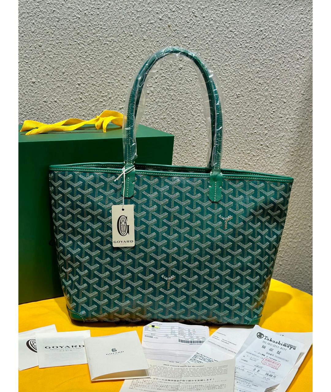 GOYARD Зеленая сумка тоут из искусственной кожи, фото 10