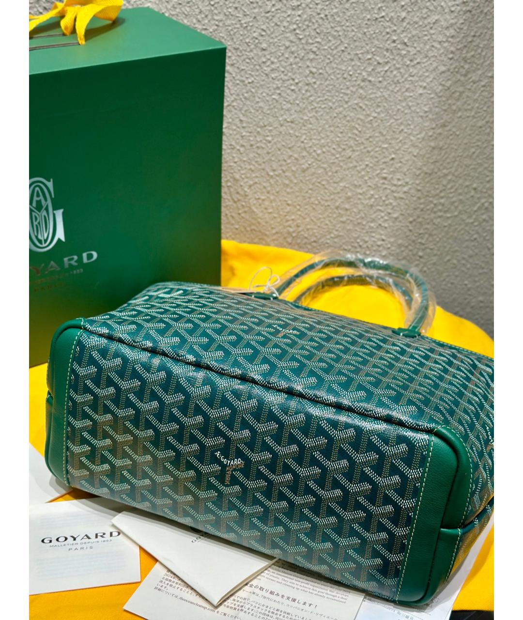 GOYARD Зеленая сумка тоут из искусственной кожи, фото 8