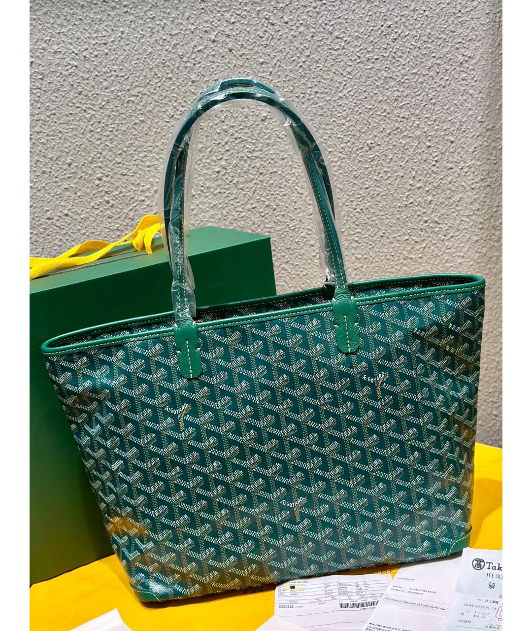 GOYARD Зеленая сумка тоут из искусственной кожи, фото 2