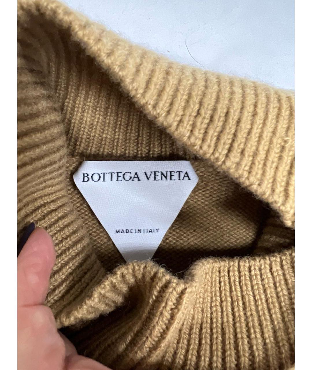 BOTTEGA VENETA Бежевый шерстяной джемпер / свитер, фото 3