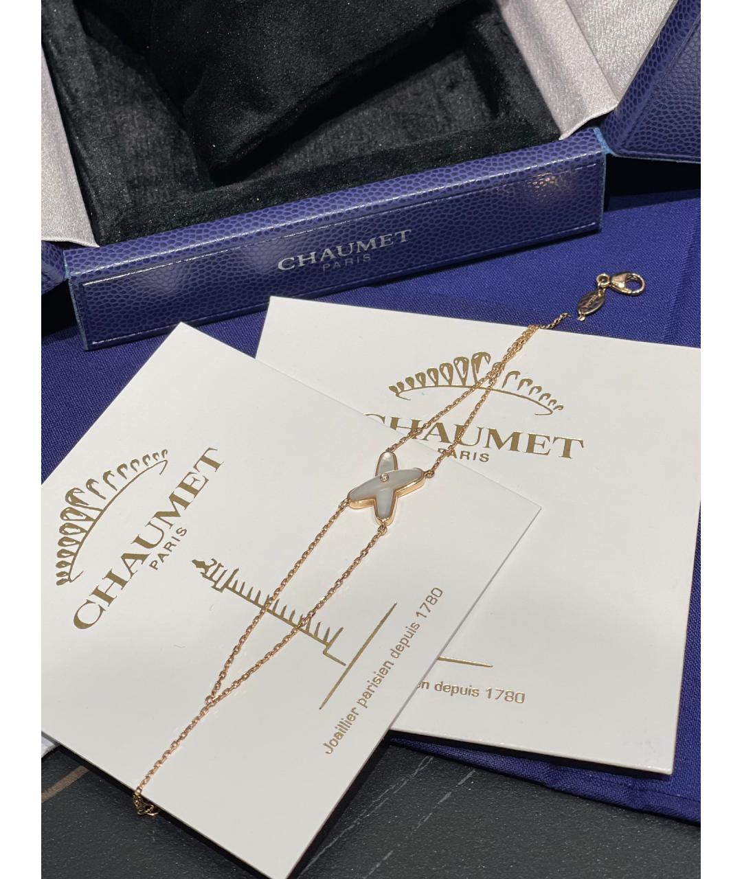 CHAUMET Золотой браслет из розового золота, фото 5
