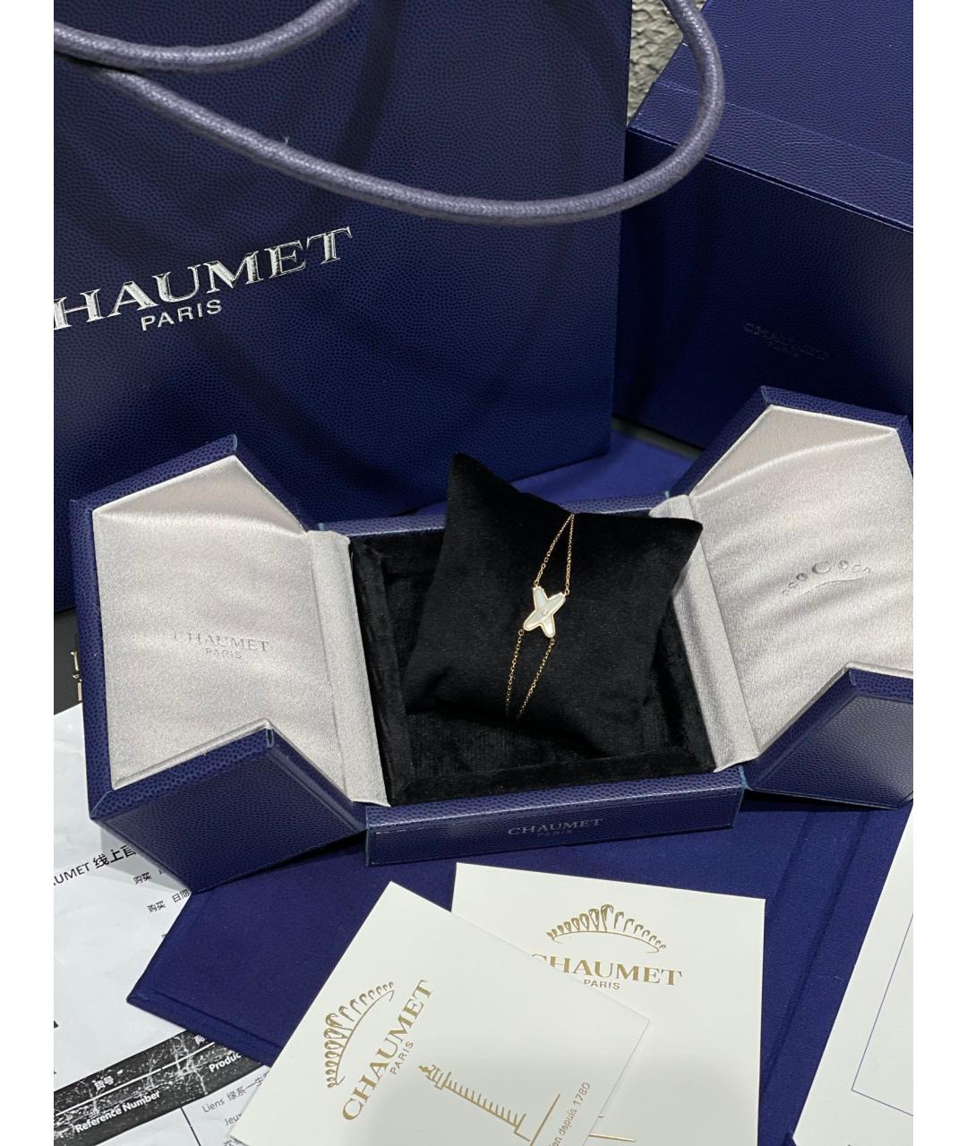 CHAUMET Золотой браслет из розового золота, фото 10