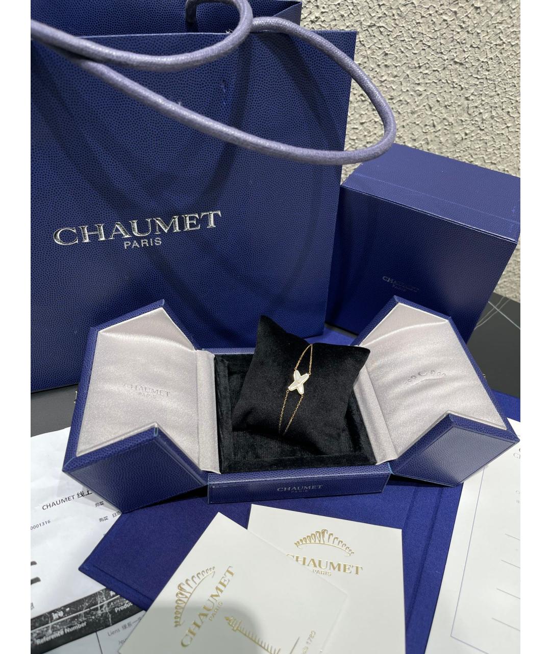 CHAUMET Золотой браслет из розового золота, фото 2