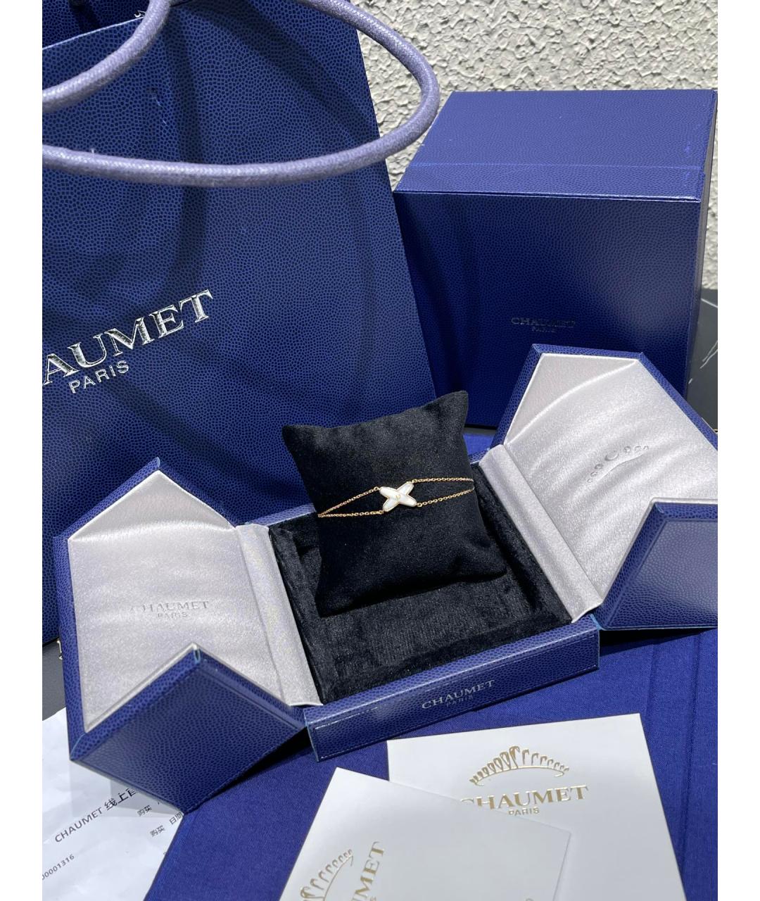 CHAUMET Золотой браслет из розового золота, фото 4