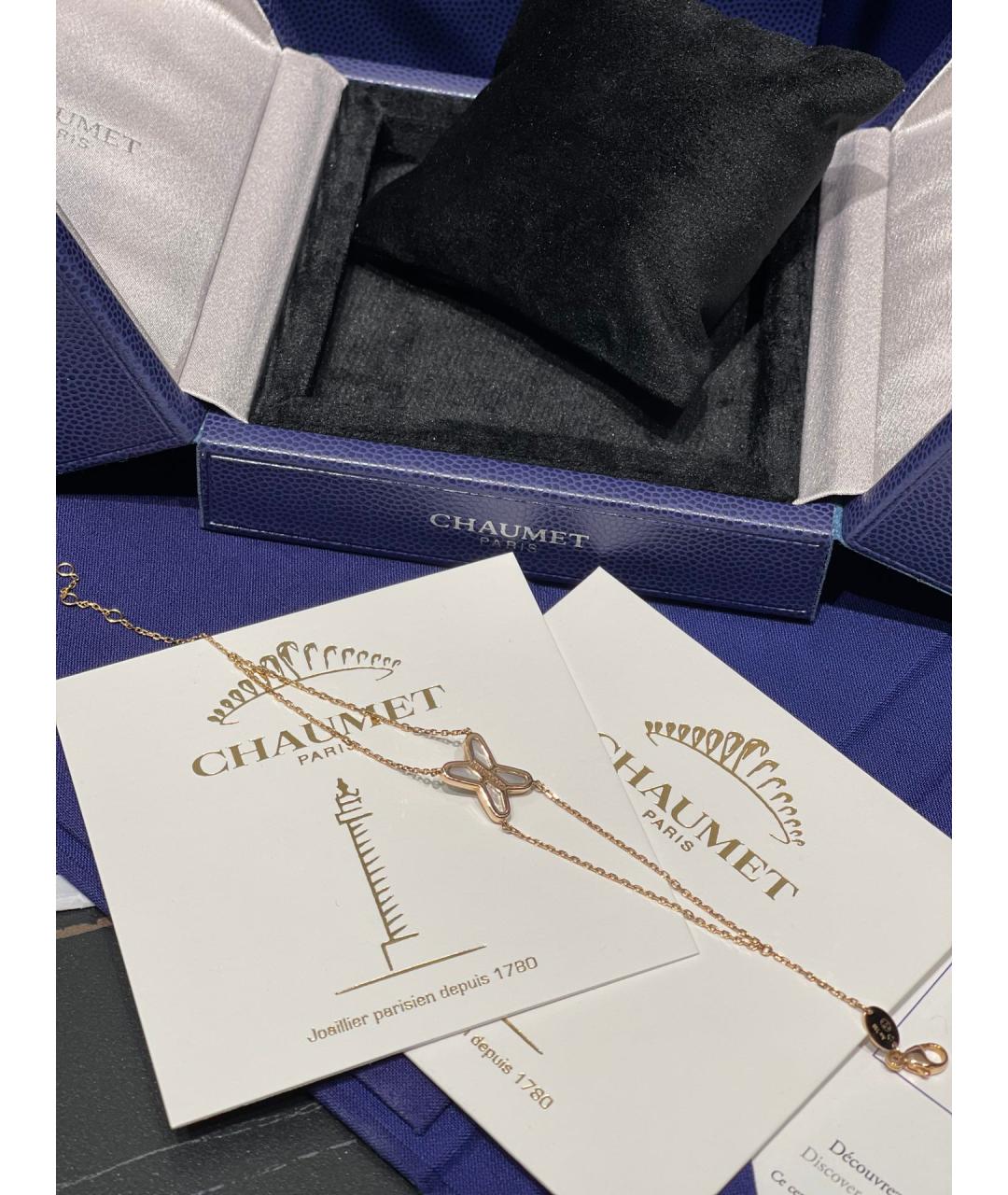 CHAUMET Золотой браслет из розового золота, фото 6