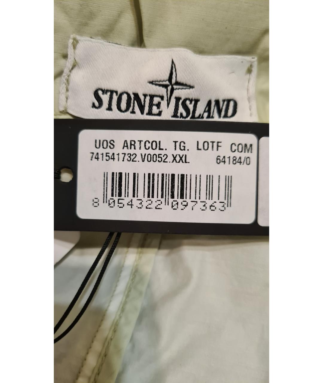 STONE ISLAND Куртка, фото 9