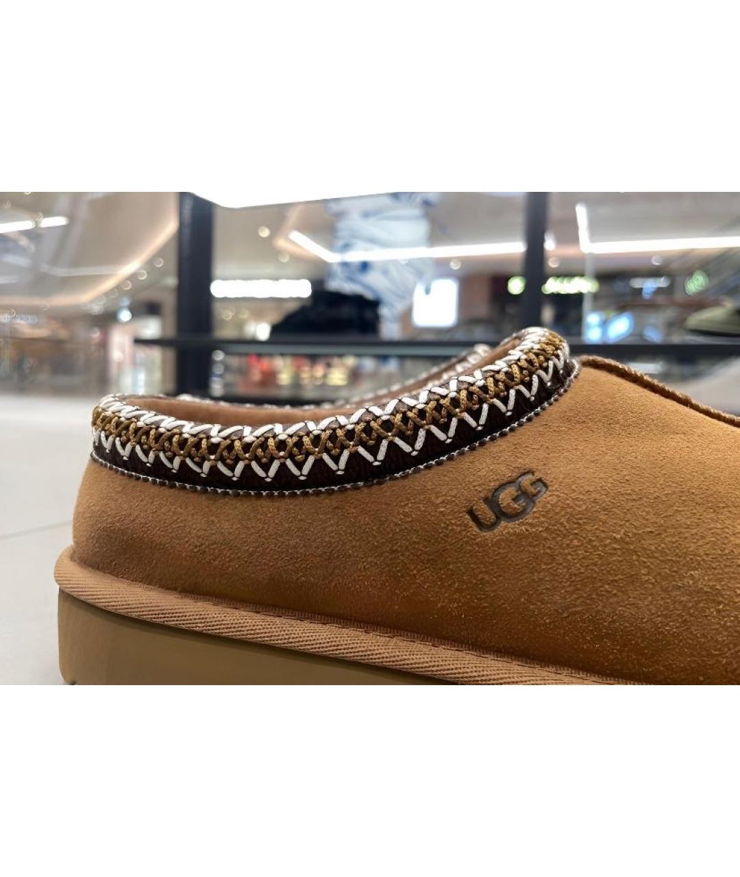 UGG AUSTRALIA Оранжевое замшевые ботинки, фото 6