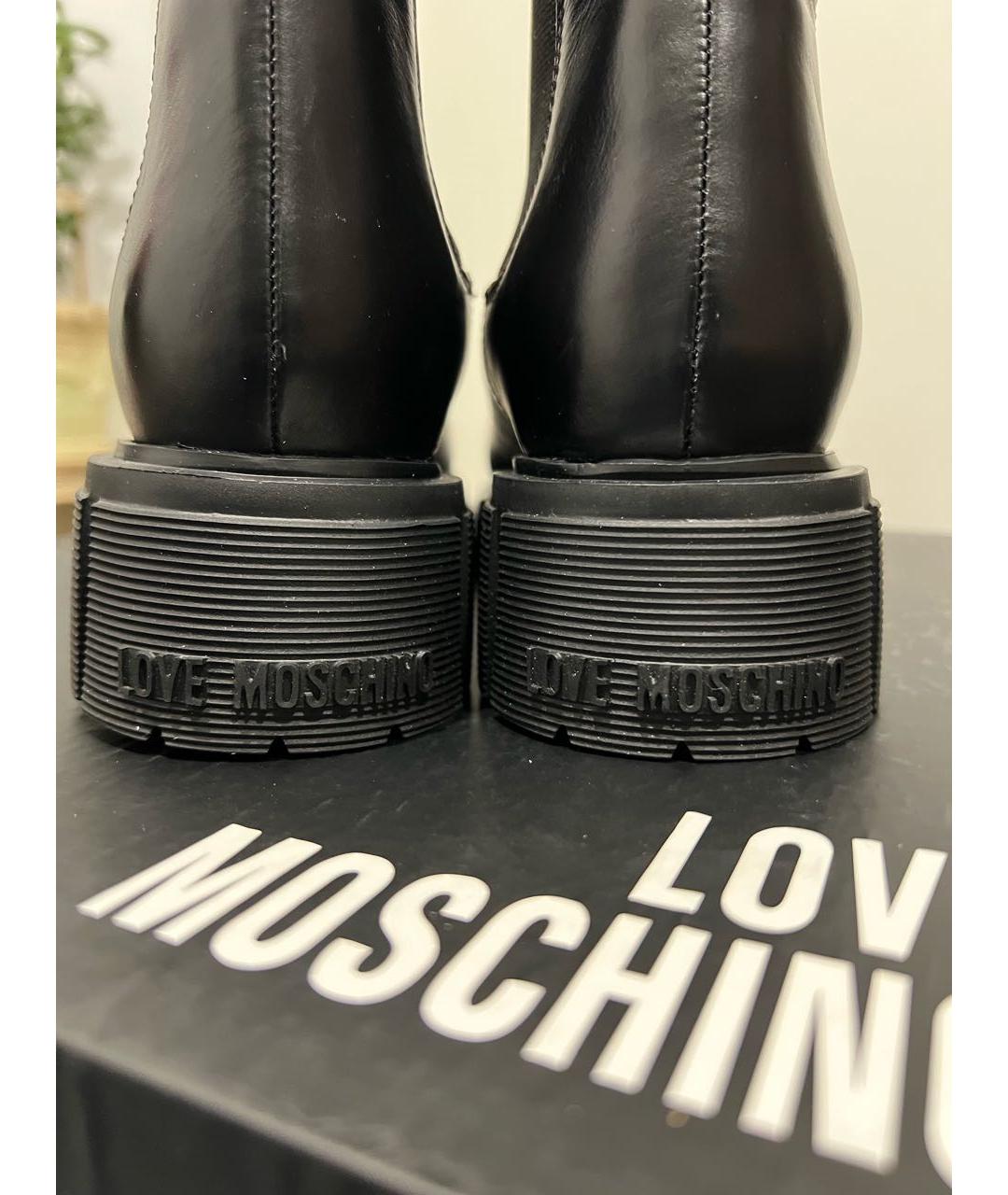 LOVE MOSCHINO Черные кожаные сапоги, фото 6