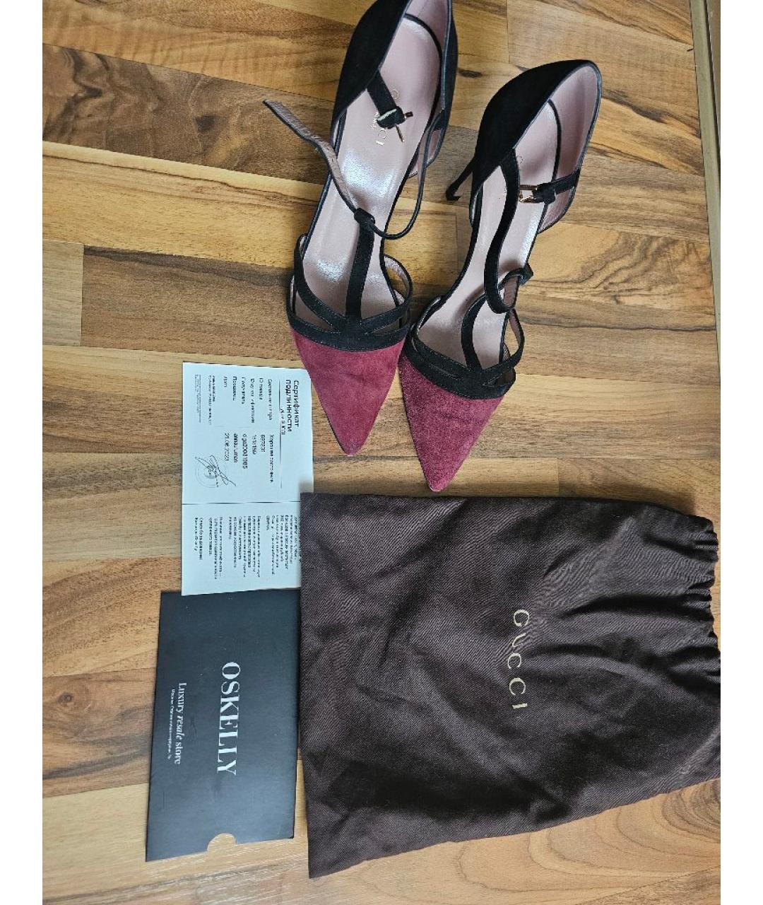 GUCCI Бордовые замшевые туфли, фото 3