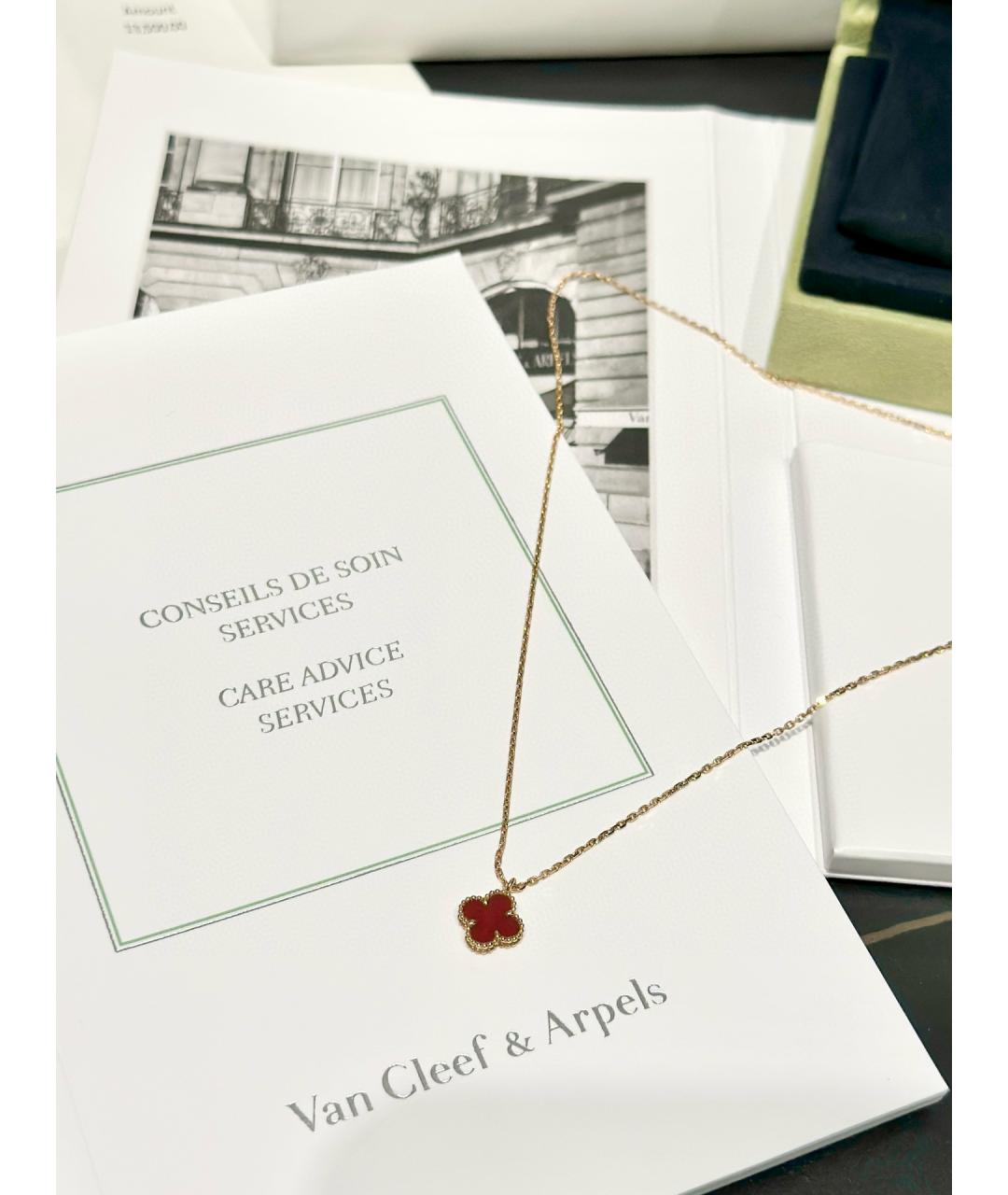 VAN CLEEF & ARPELS Красная подвеска из розового золота, фото 5