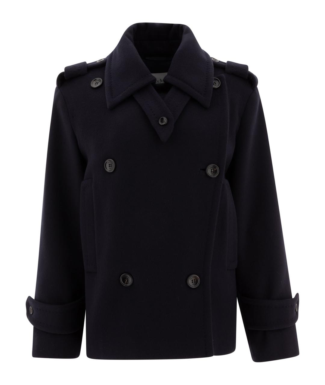 MAX MARA Синее шерстяное пальто, фото 1