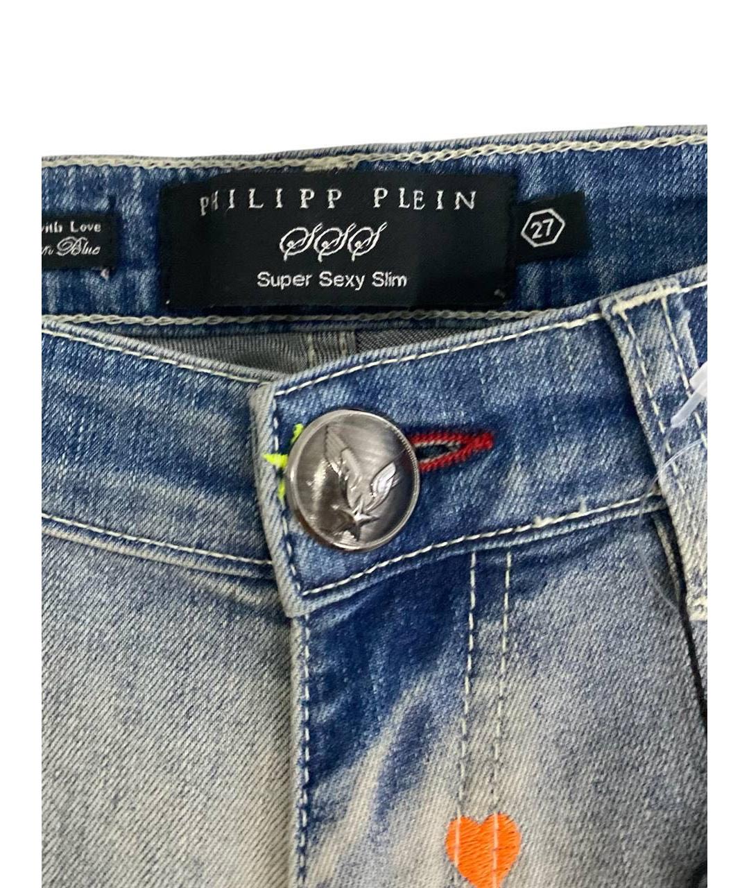 PHILIPP PLEIN Серые хлопковые прямые джинсы, фото 3