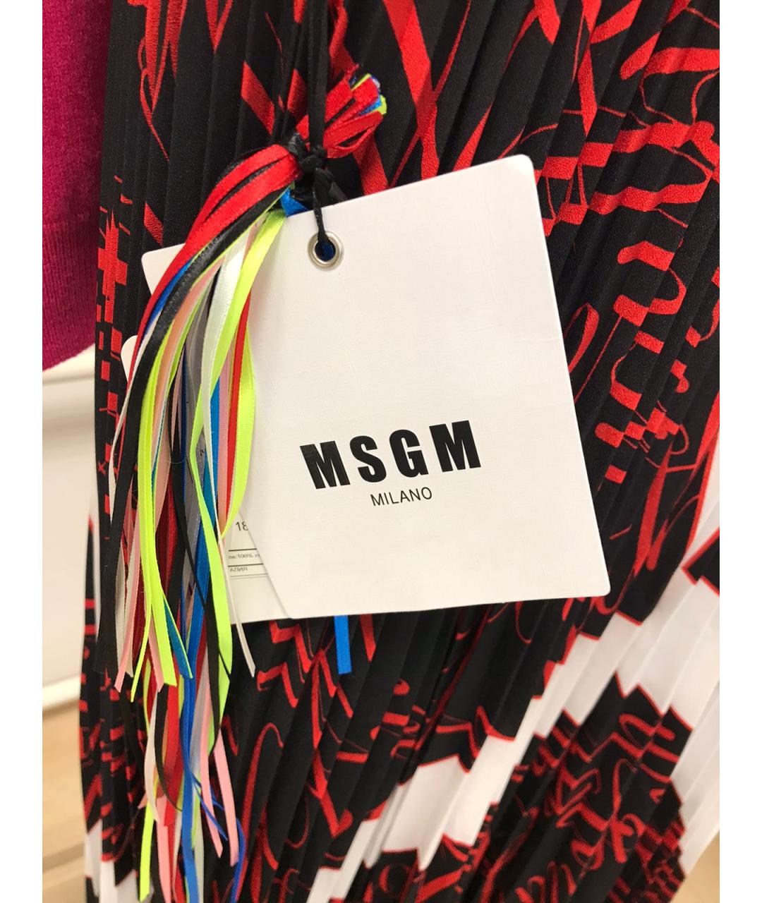 MSGM Мульти полиэстеровая юбка миди, фото 5