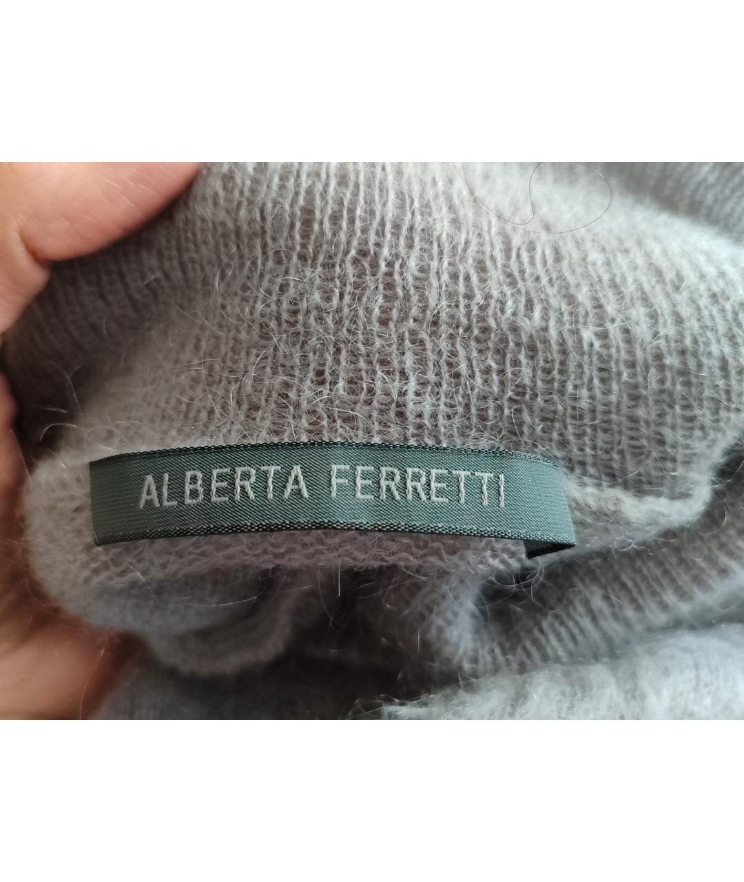 ALBERTA FERRETTI Серый джемпер / свитер, фото 3