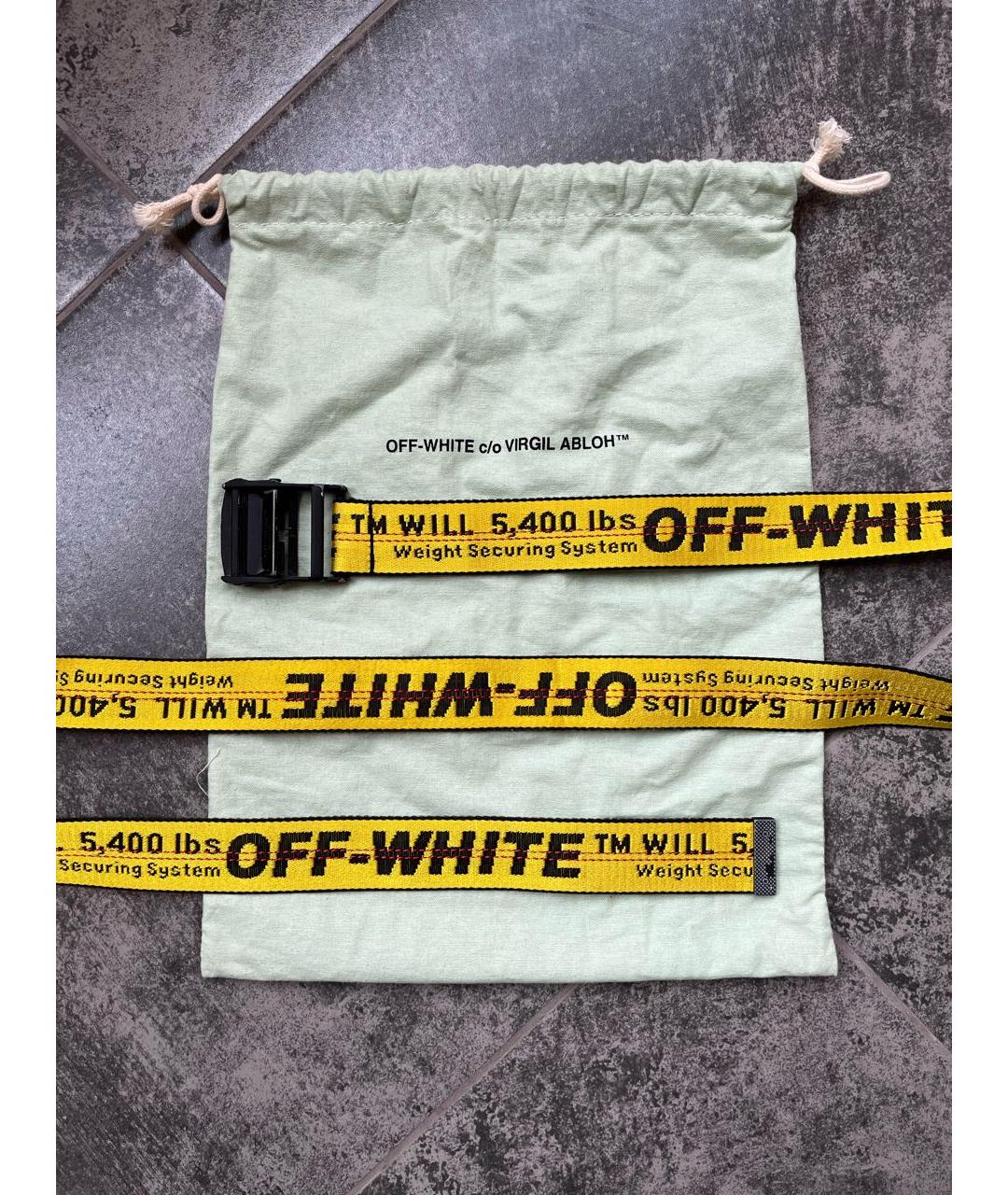 OFF-WHITE Желтый ремень, фото 6