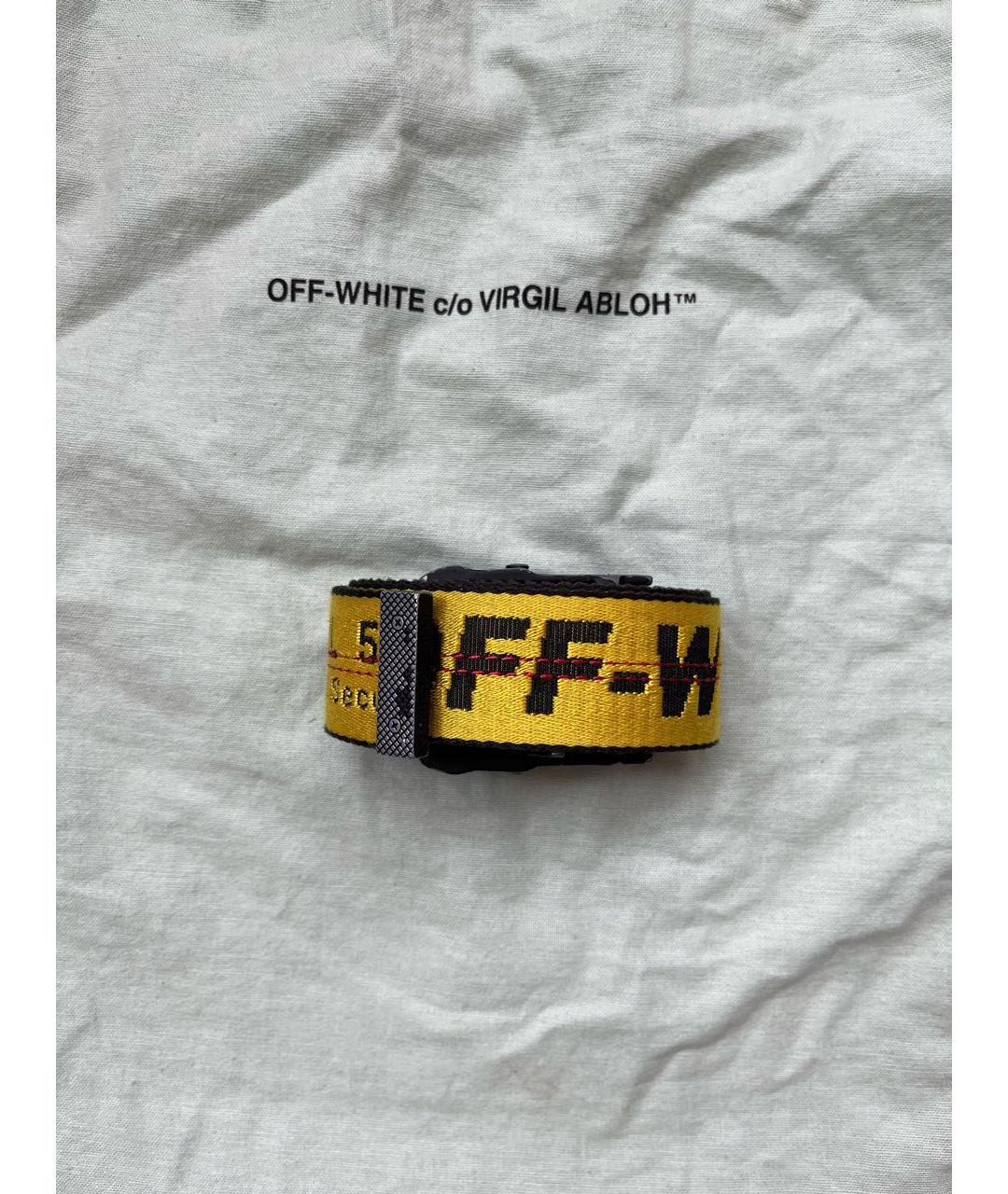 OFF-WHITE Желтый ремень, фото 4