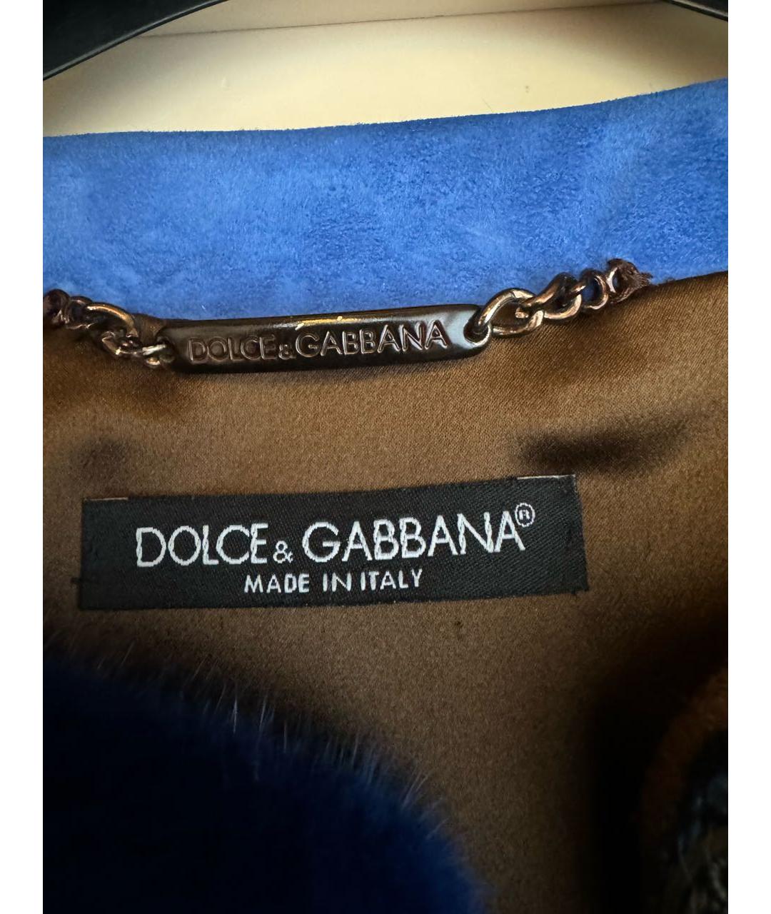 DOLCE&GABBANA Синяя меховая шуба, фото 3