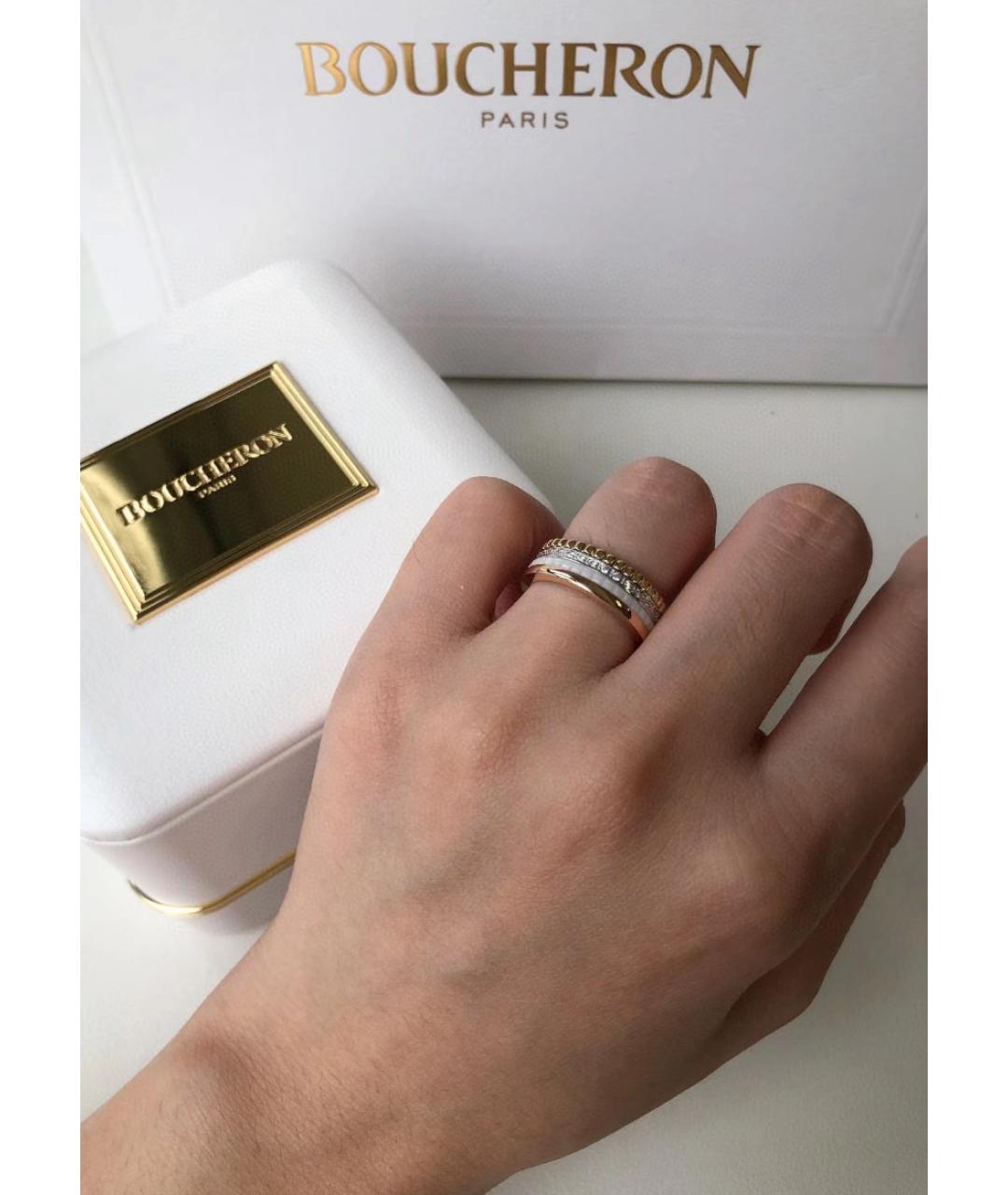 BOUCHERON Мульти кольцо из желтого золота, фото 5