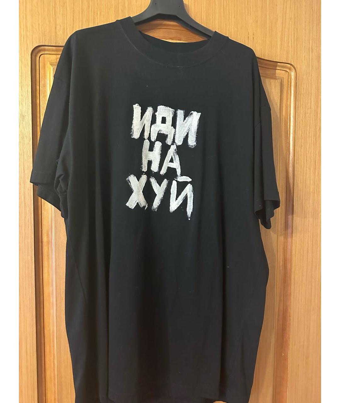 VETEMENTS Черная хлопковая футболка, фото 4