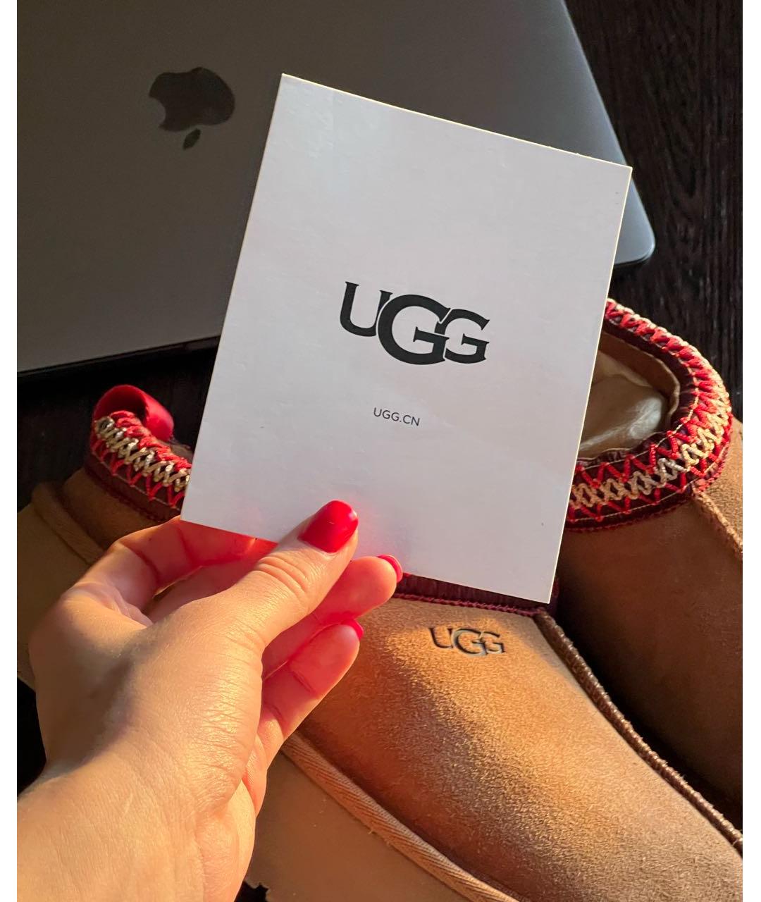 UGG AUSTRALIA Коричневые замшевые ботинки, фото 2