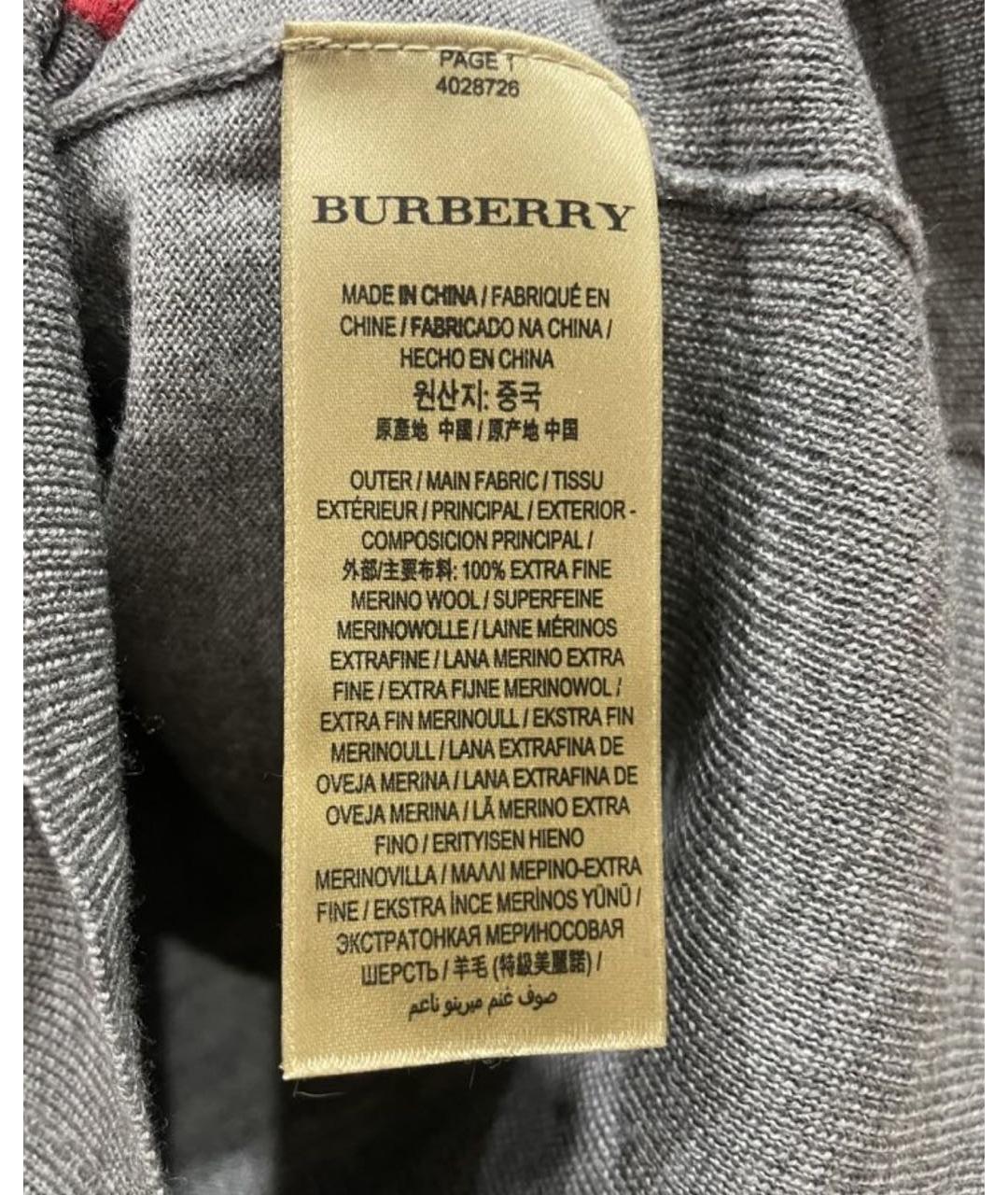 BURBERRY Серый шерстяной джемпер / свитер, фото 5