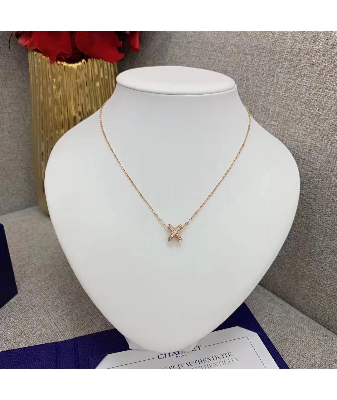 CHAUMET Колье из розового золота, фото 4