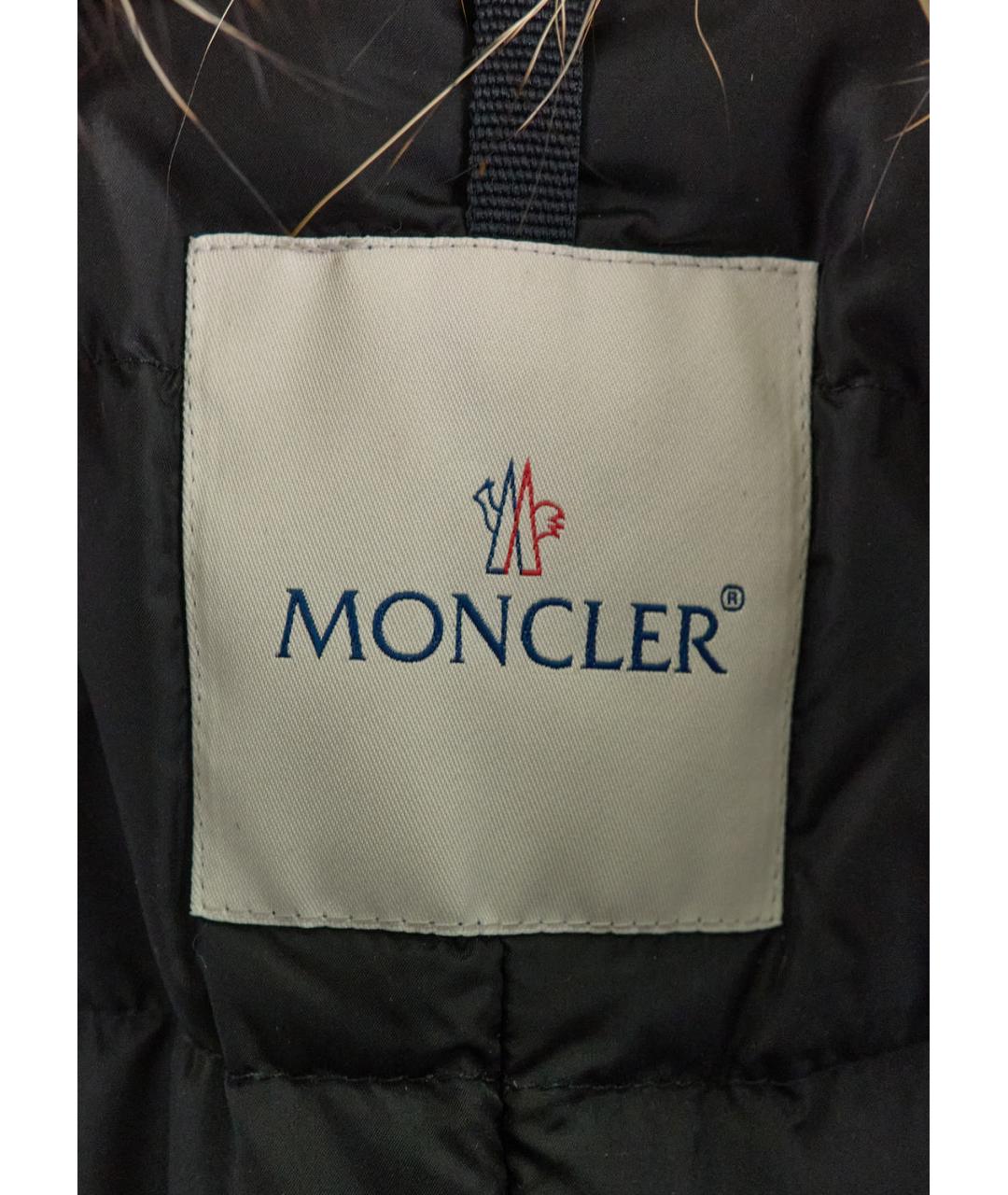 MONCLER Коричневый меховой пуховик, фото 3