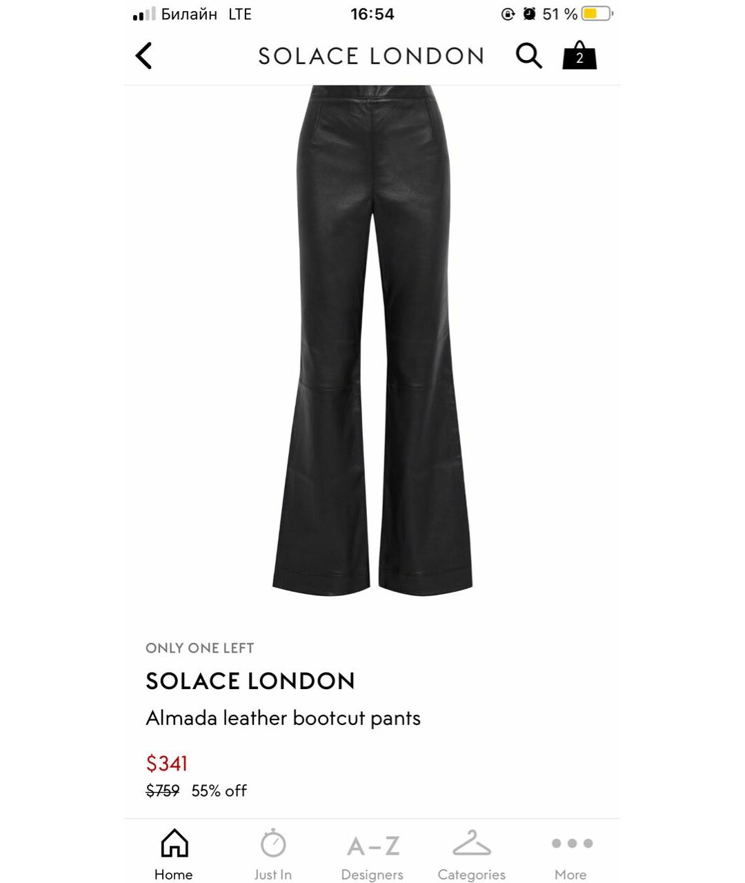 SOLACE LONDON Черные кожаные брюки широкие, фото 7