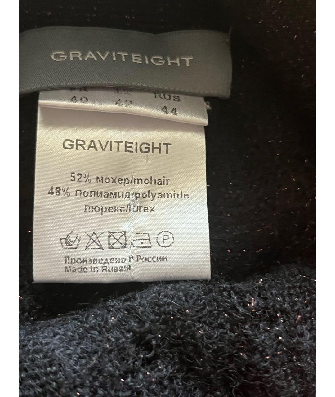 GRAVITEIGHT Черная юбка миди, фото 3