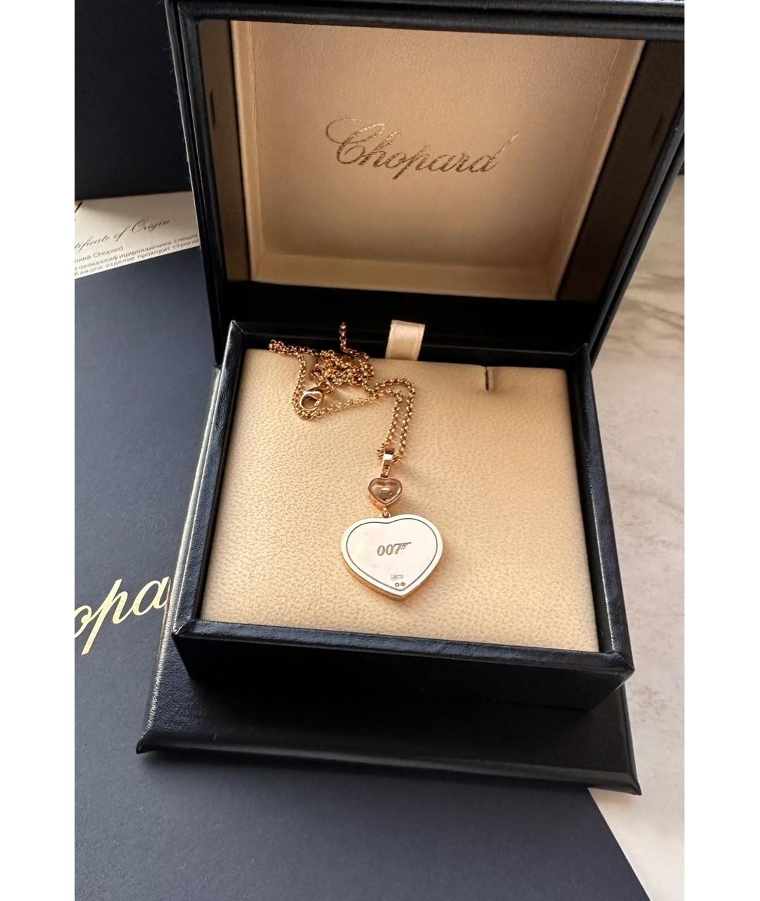 CHOPARD Золотой кулон из розового золота, фото 3