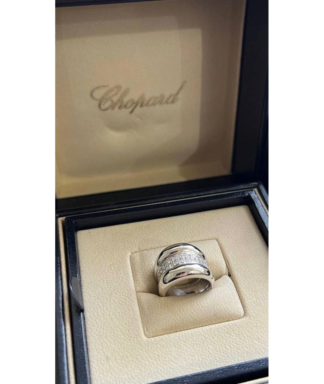 CHOPARD Кольцо, фото 3