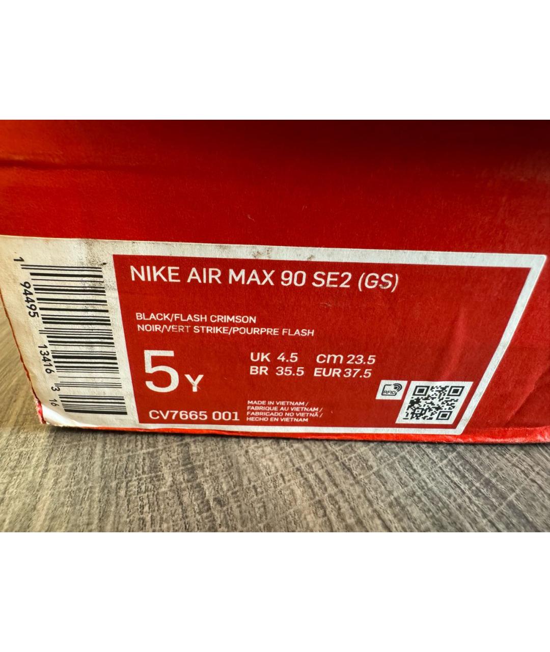 NIKE Мульти кроссовки, фото 7