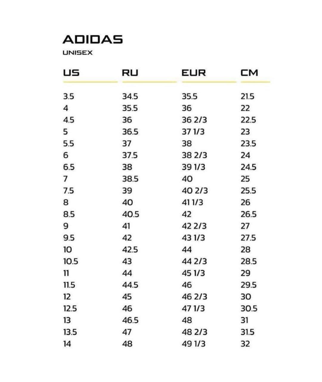 ADIDAS Белые кожаные кеды, фото 5