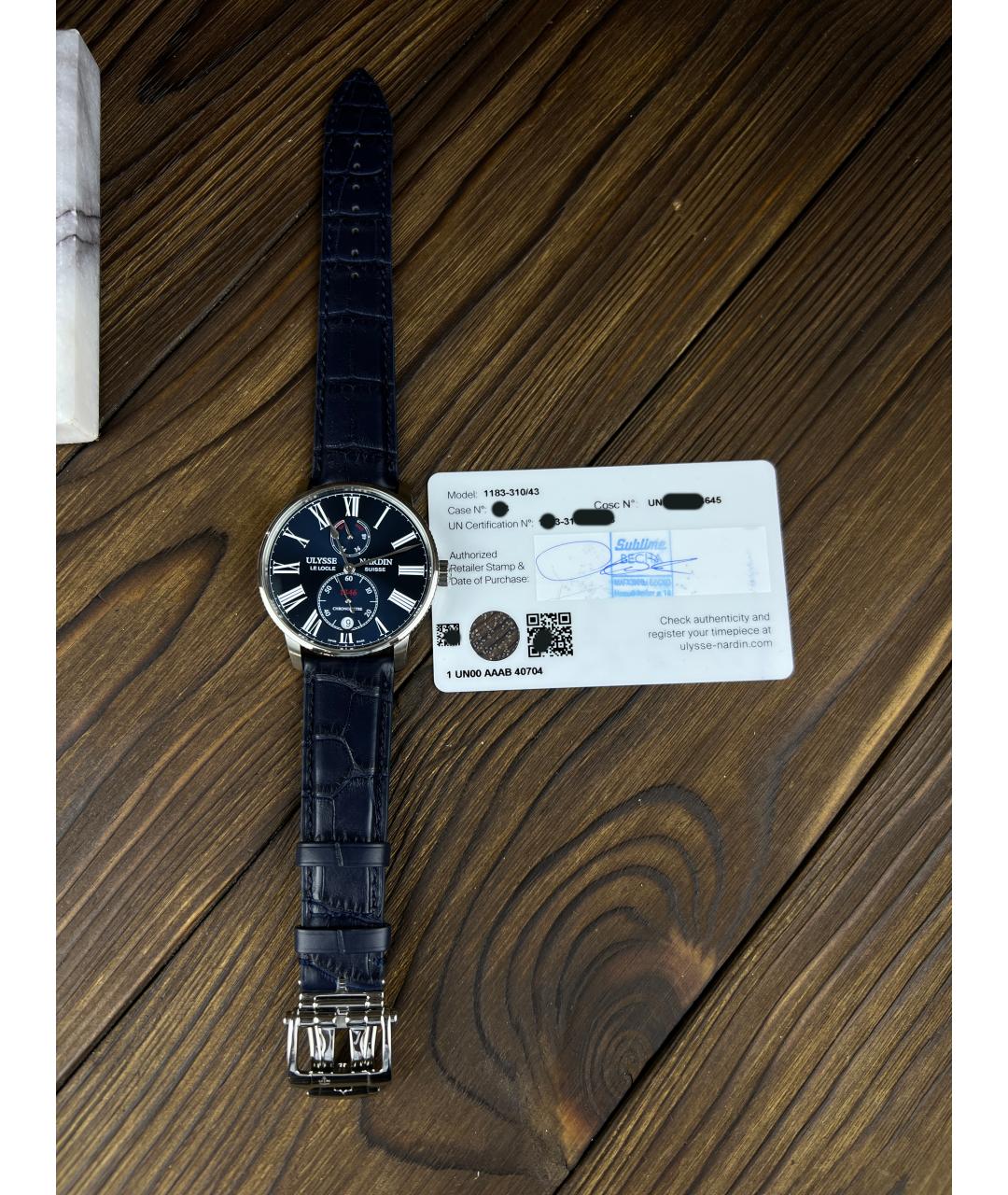 Ulysse Nardin Синие часы, фото 2
