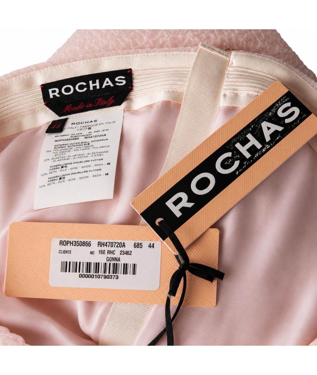 ROCHAS Розовая полиамидовая юбка миди, фото 4