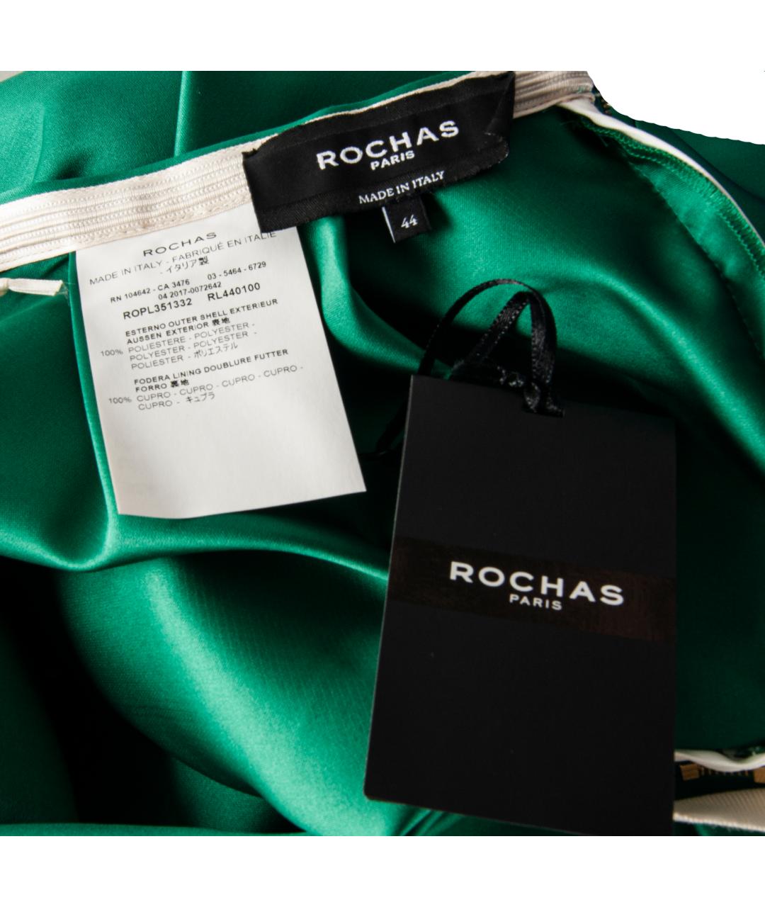 ROCHAS Зеленая полиэстеровая юбка миди, фото 4