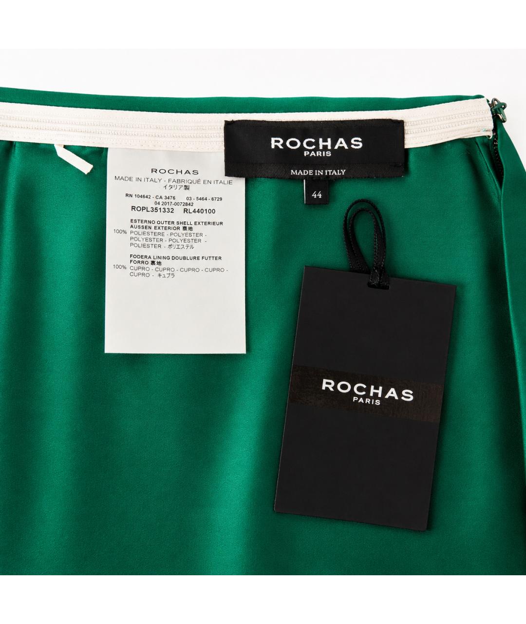 ROCHAS Зеленая полиэстеровая юбка миди, фото 4