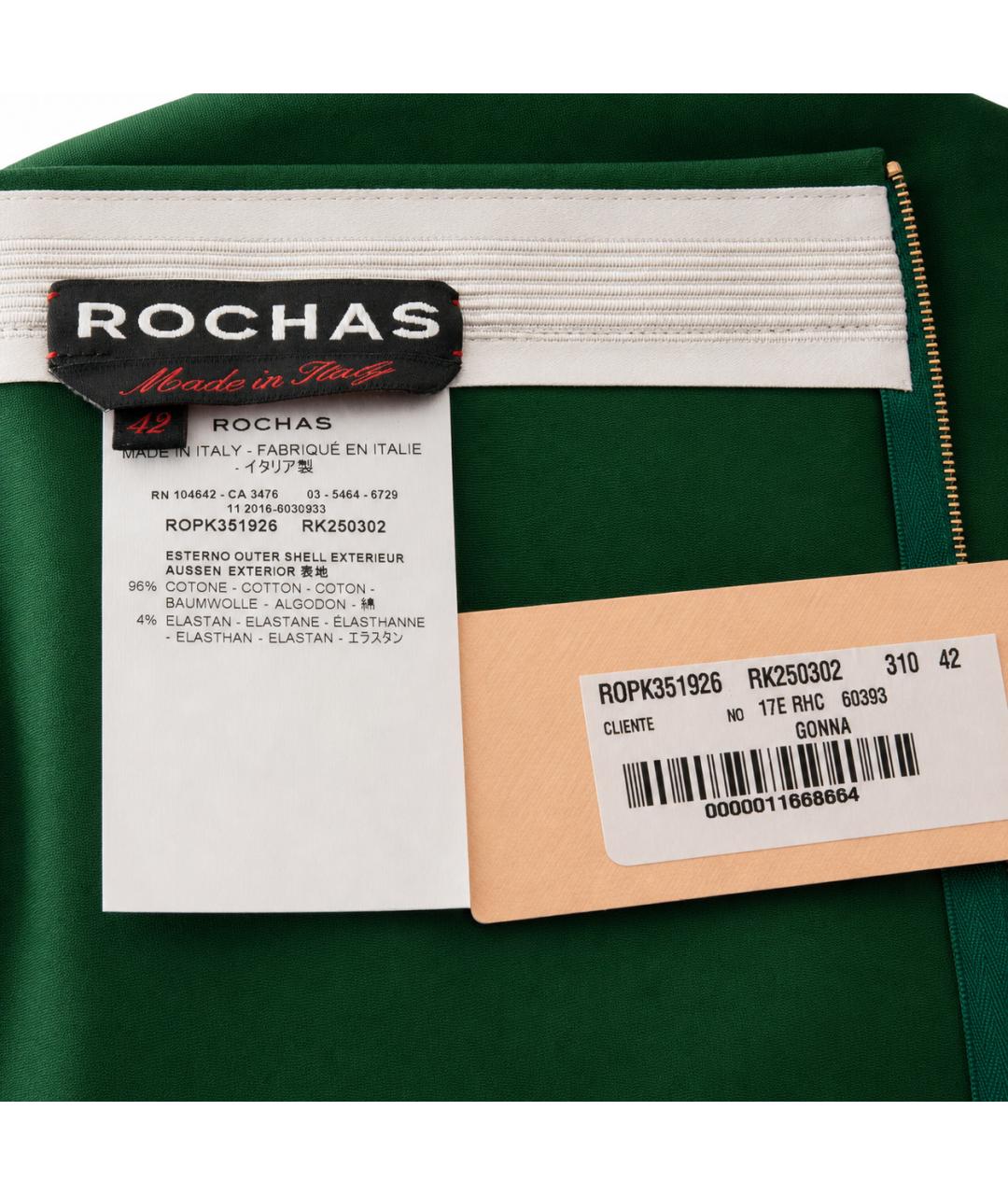 ROCHAS Зеленая хлопковая юбка миди, фото 4