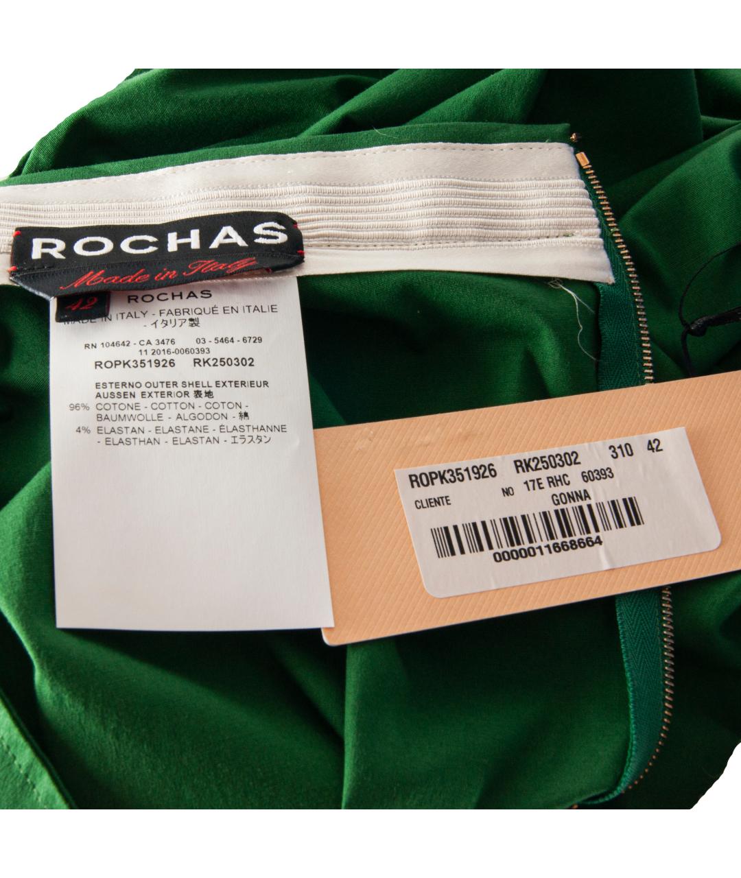 ROCHAS Зеленая хлопковая юбка миди, фото 4