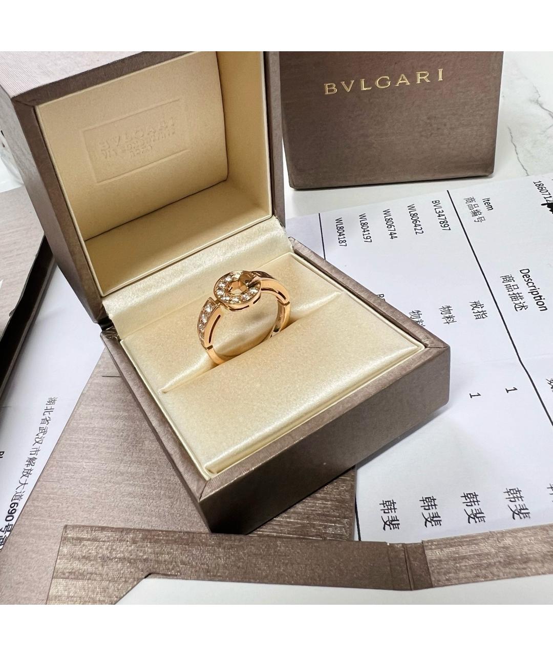 BVLGARI Золотое кольцо из розового золота, фото 4