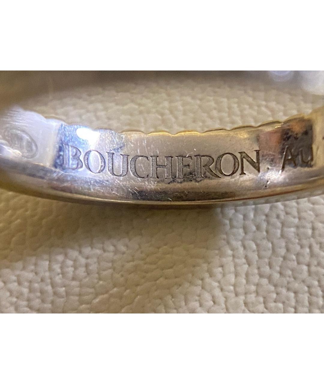 BOUCHERON Серебряное кольцо из белого золота, фото 8