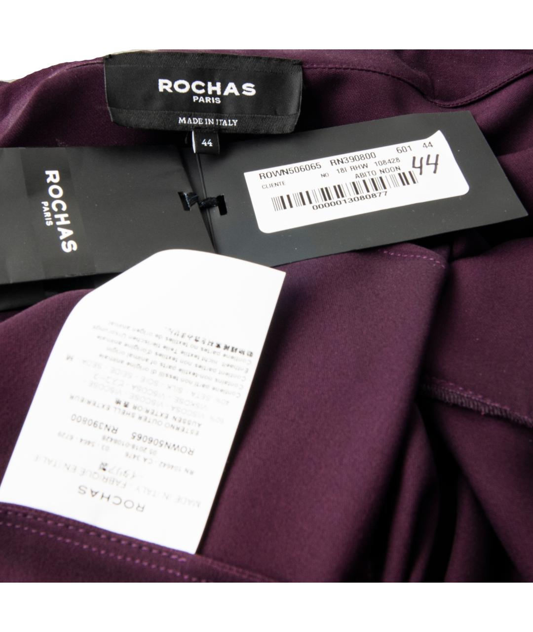 ROCHAS Фиолетовое вискозное вечернее платье, фото 4