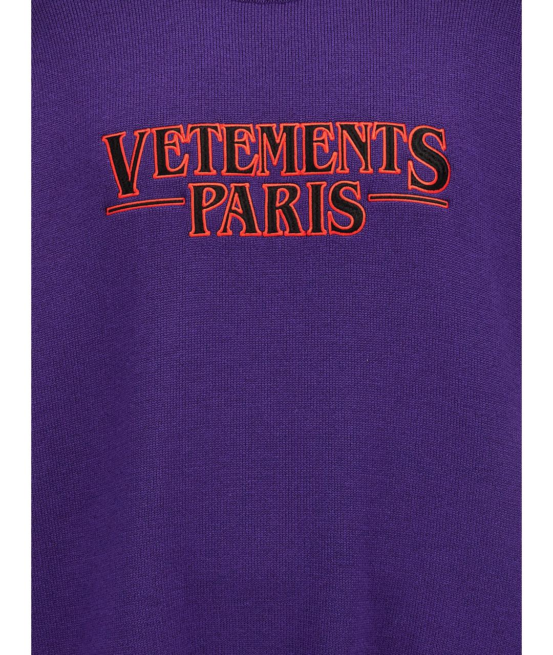 VETEMENTS Фиолетовый шерстяной кардиган, фото 4