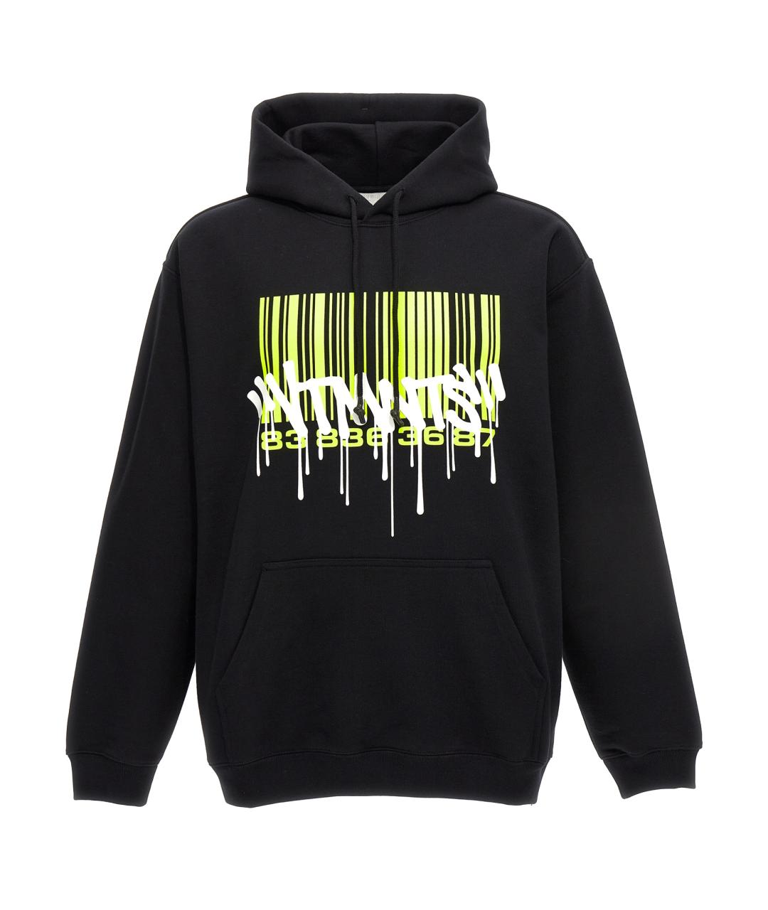 VETEMENTS