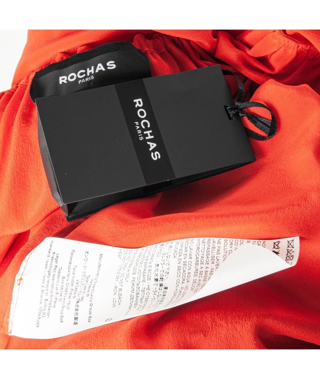 ROCHAS Коралловое шелковое повседневное платье, фото 8
