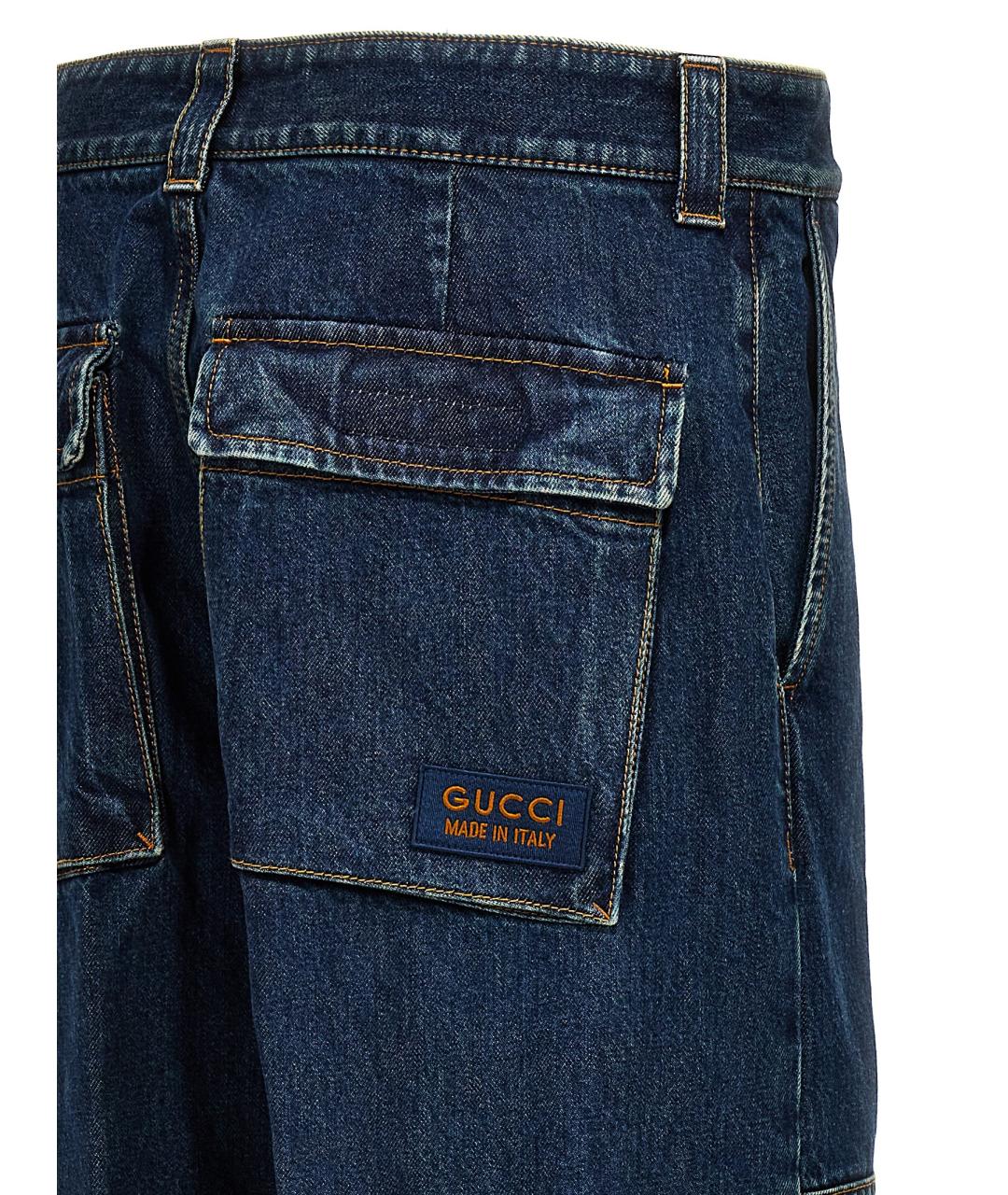GUCCI Темно-синие хлопковые прямые джинсы, фото 4