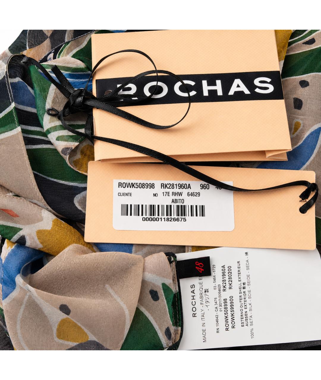 ROCHAS Мульти шелковое коктейльное платье, фото 4